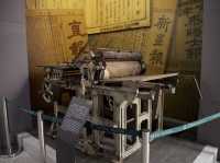 Uncovering Tianjin’s Rich History