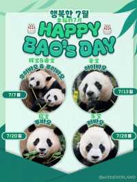 🐼：愛寶樂園門票買一送一！快來見我啦～