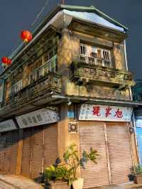 Exploring the 80 years building - Xu Feng Hao