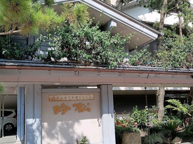 ♨️CP高的指宿溫泉酒店♨️