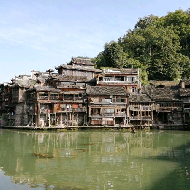 Fenghuang - Phoenix Townin Hunan Province 