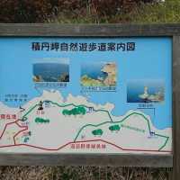 🏞島武意海岸🏞日本百大海灘之一