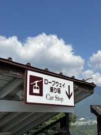 【東京旅行8天7夜！河口湖天上山公園！富士山絕美的景色！】