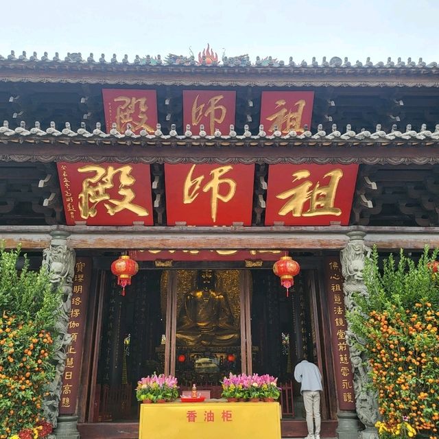 Hualin temple🛕🇨🇳 Guangzhou china