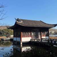 Hangzhou China 🗺️