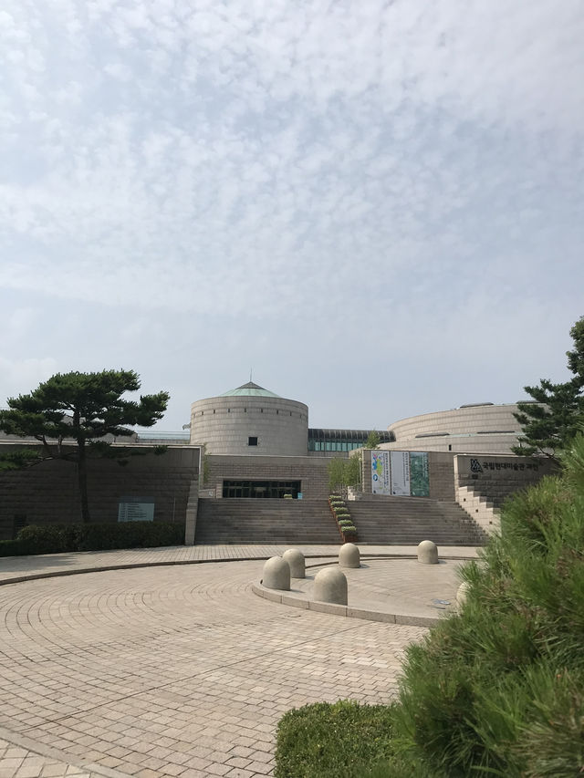 The National Museum of Modern and Contemporary Art, Korea