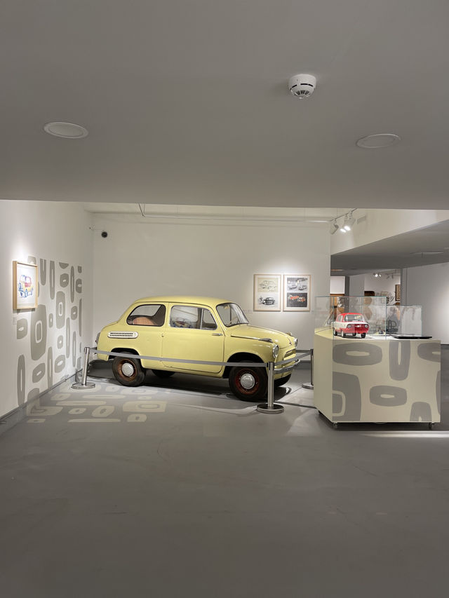 The Moscow Design Museum