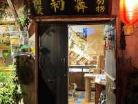 🇨🇳✨ Xitang – A Hidden Gem & Venice of the East ✨🇨🇳