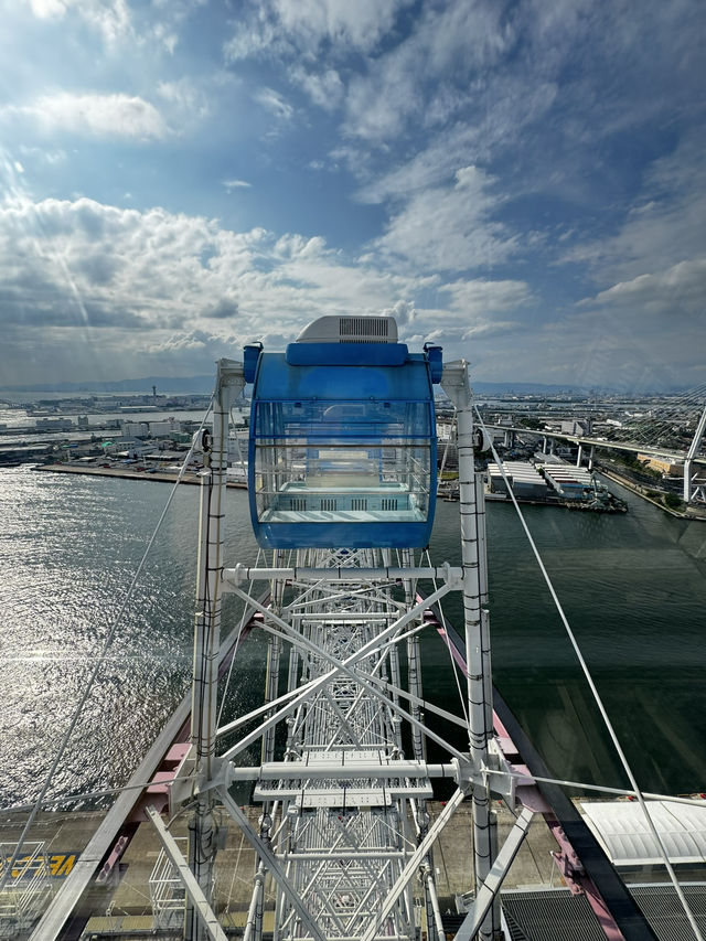 My 3 Days in Osaka, Japan