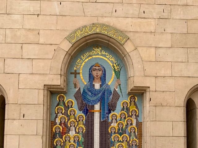 Coptic Cairo