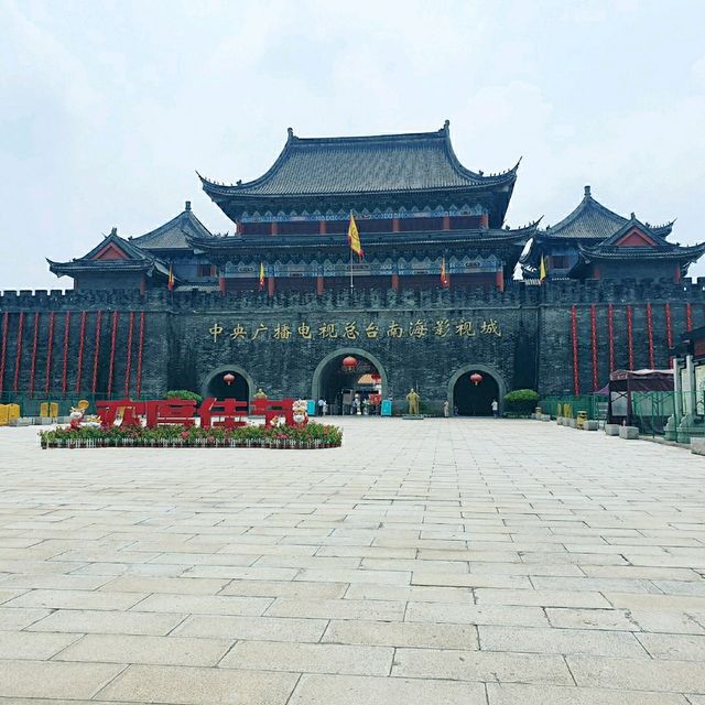 The CCTV Nanhai movie and TV town