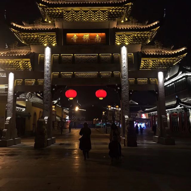 Two days in Wuxi