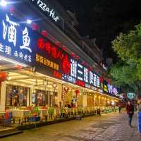 Busy Shopping Street in Yangshou🇨🇳