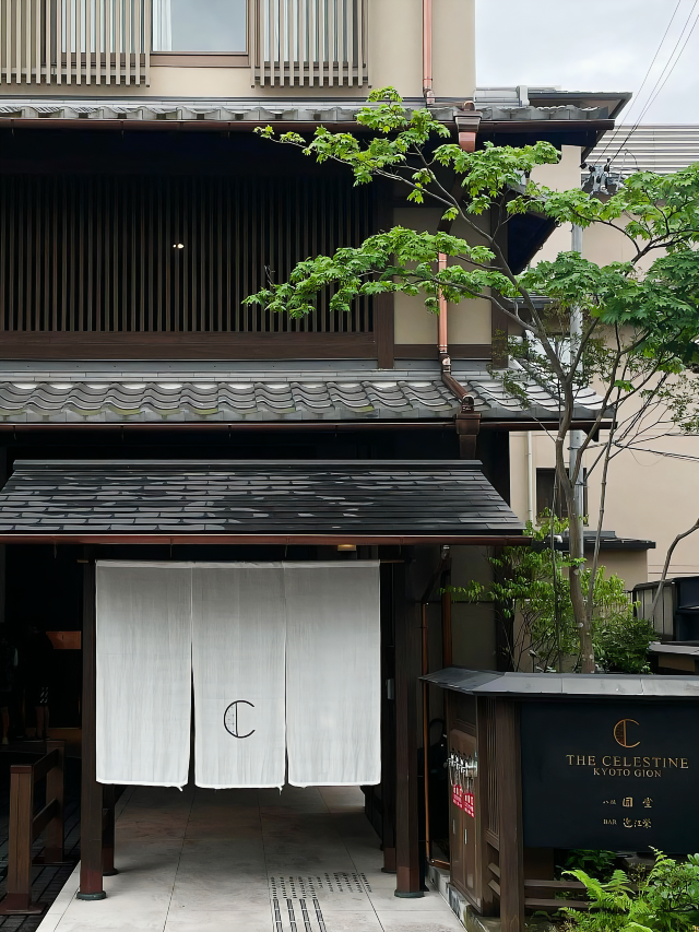 Romantic Retreat at The Celestine Hotel Gion 💌