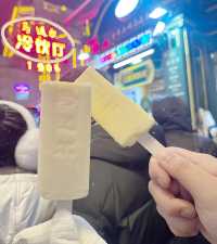 凜冬已至 大美中國 魅力冰城 哈爾濱