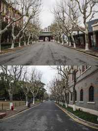 上海交通大學徐匯校區