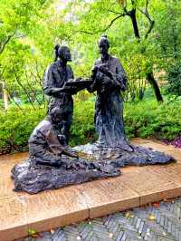 光啟公園與徐光啟