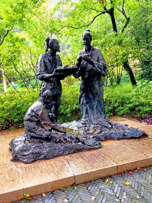 光啟公園與徐光啟 光啟公園與徐光啟