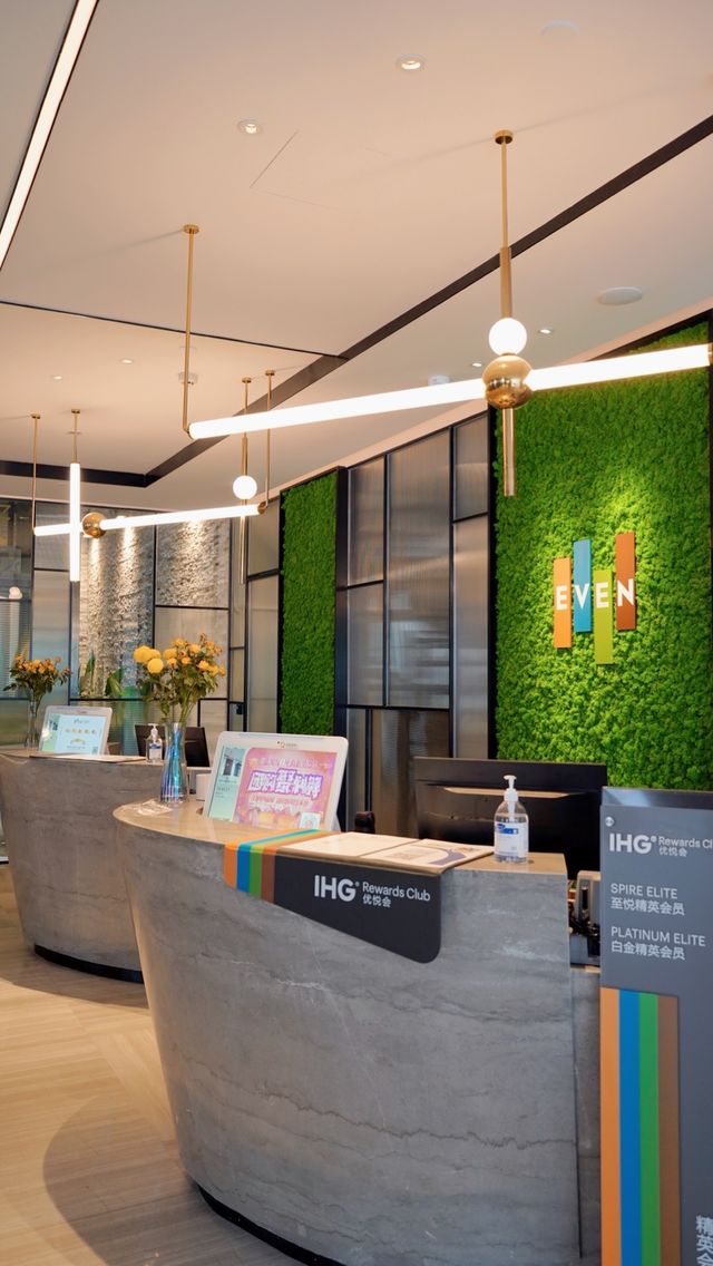 深圳南山逸衡酒店 均衡 乐趣 元氣皆滿滿