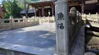 晉祠博物館-西周初期的三千年柏樹
