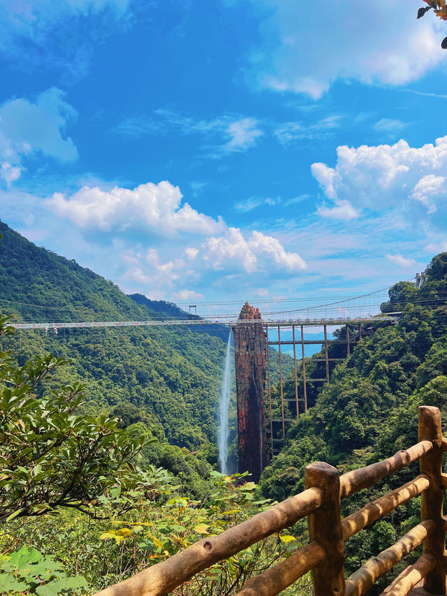 雲上仙境韶關雲門山168m雲上飛瀑