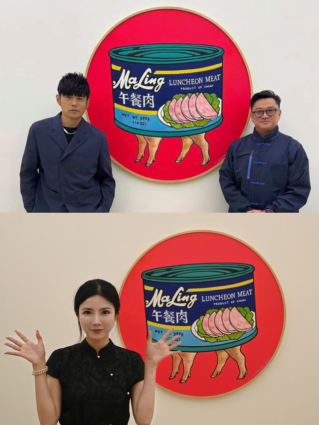 跟著杰倫一起看展啦！藝起杰作