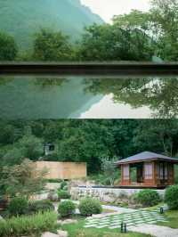 成都旅行Ⅱ山裡住了7天，喝茶發呆泡私湯