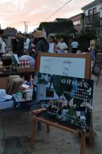 發現上海｜青浦半日遊，根本玩不夠好嘛