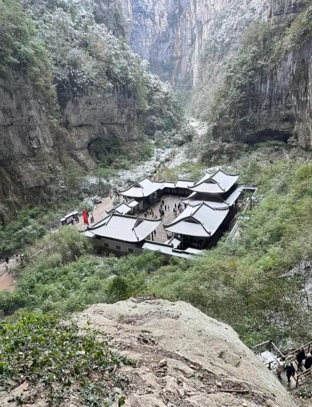 Chongqing Wulong Tiankeng Difeng