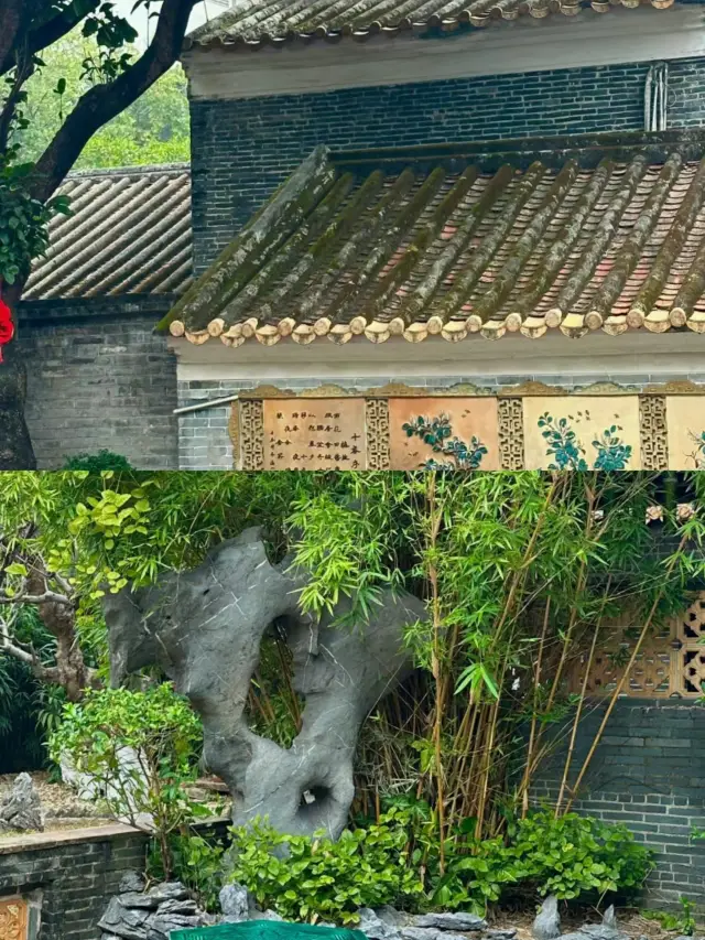 Shixiang Garden in Guangzhou, a niche garden suitable for one person to wander and daze