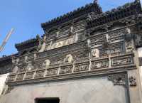 發現了浙江一處傳統村落，藏著建築之代表
