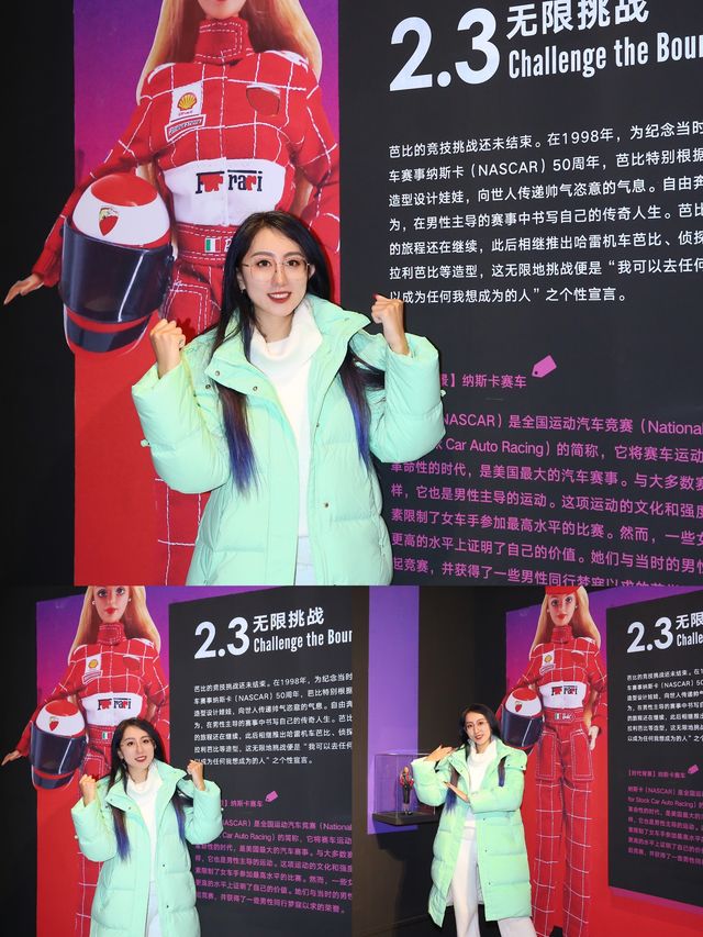 杭州｜解鎖芭比展拍照姿勢！