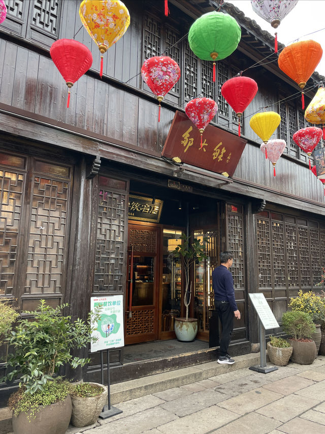 嘉興｜月河歷史街區，居然還有花鳥市場可以逛