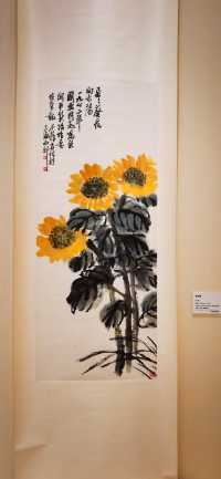 百川歸海——上海美術專科學校110週年紀念展