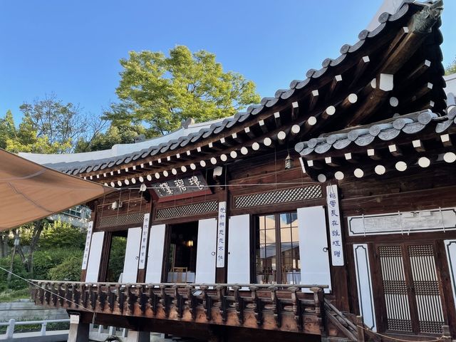 首爾的秘密花園——‘韓國之家’