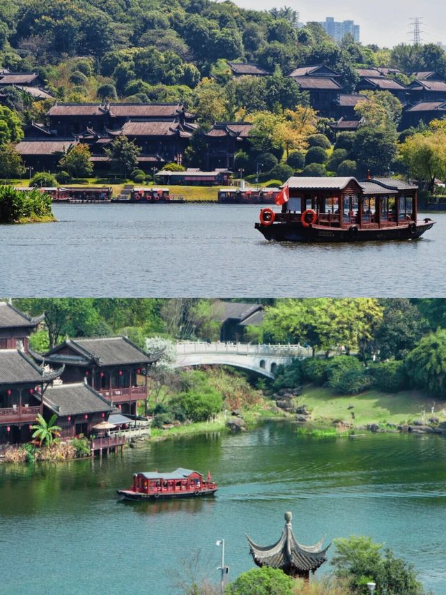 重慶園博園｜看遍中國園林之美