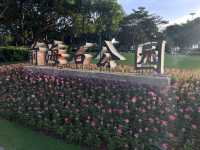 前海石公園|隨時追尋海邊日落美景