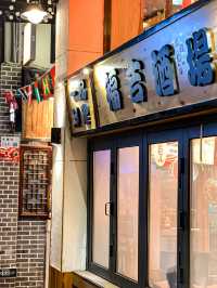 深圳水圍1368街區探店，驚喜不斷的食玩天堂！