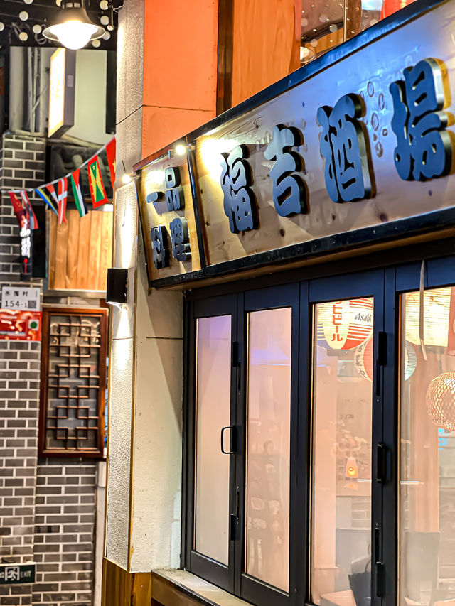 深圳水圍1368街區探店，驚喜不斷的食玩天堂！