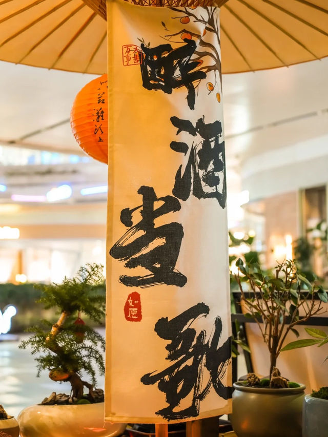 藏在龍華壹方天地的寶藏打卡點🎸，超好出片！
