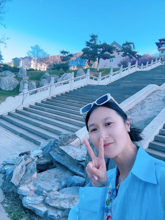 這麼近，那麼美