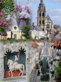 盧瓦爾河畔的典雅小城 Blois，法國的一顆璀璨明珠！