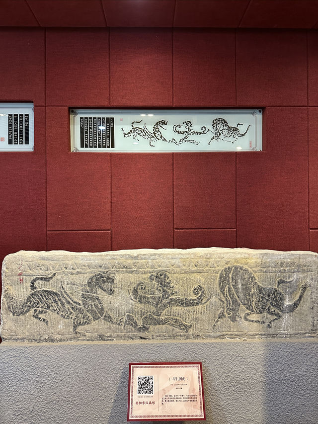 南陽漢代畫像石刻藝術博物館——國家一級博物館