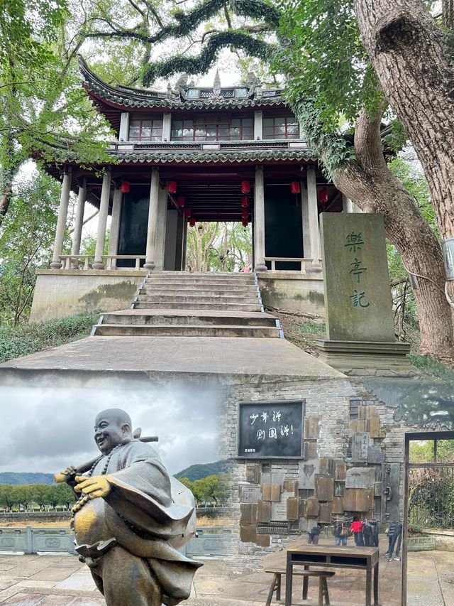 浙江寧波小眾精緻的溪口古鎮