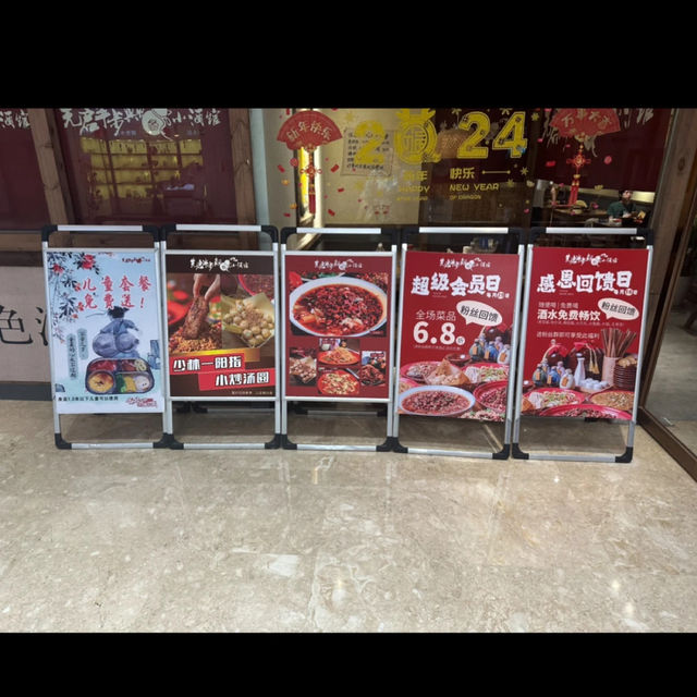 광동성에서 즐기는 사천 요리 1티어 맛집