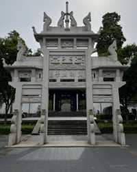 千年瓷都 五彩醴陵（五）：渌江書院