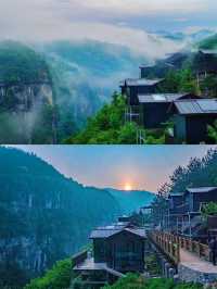 地心谷必打卡，懸崖上的酒店