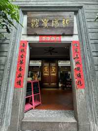 週末去哪兒015｜潮州·茶館聽戲好潮～