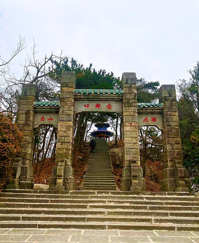 醉美廬山，避暑聖地