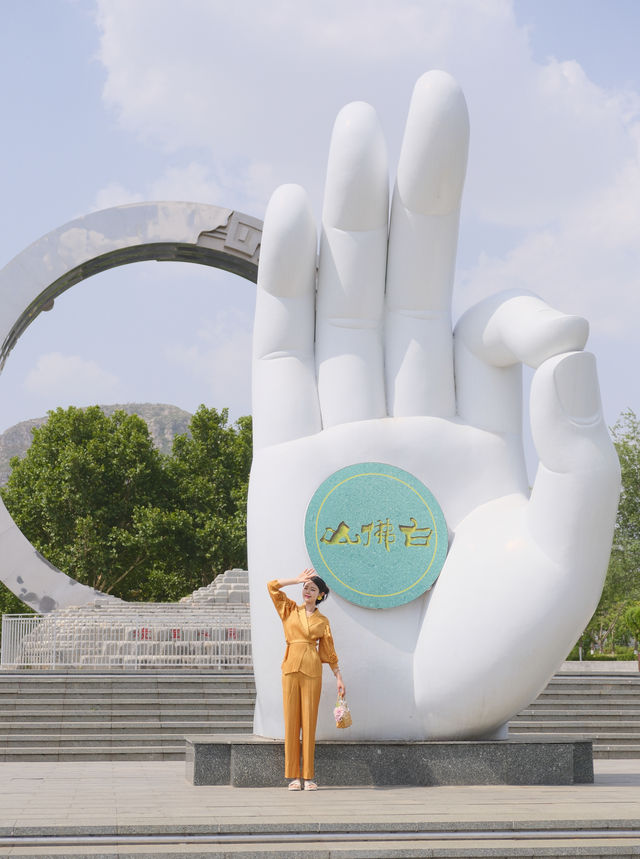 泰安小眾旅遊｜白佛山遊玩攻略！太出片了！